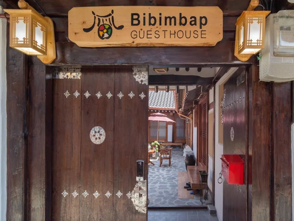 Bibimbap Hanok Guesthouse Insadong Seoul South Korea