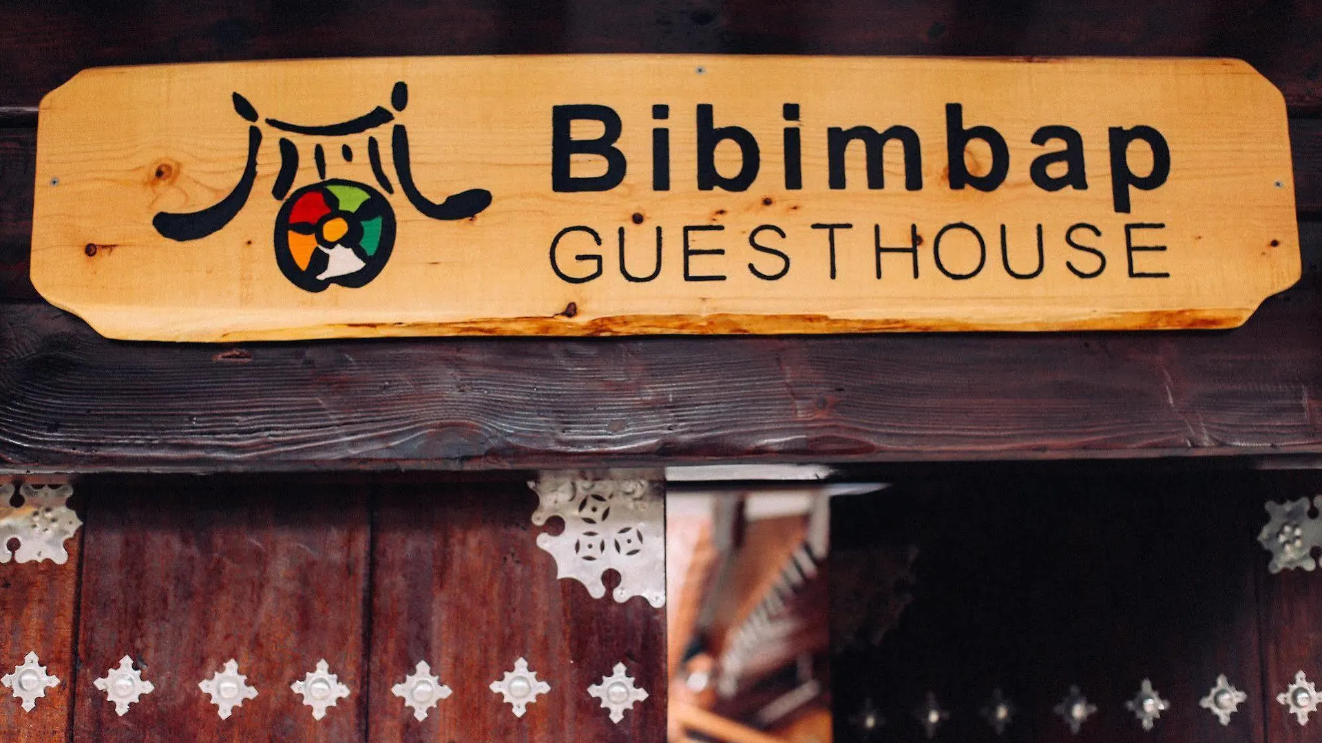 Guest house Bibimbap Hanok Guesthouse Insadong Seoul