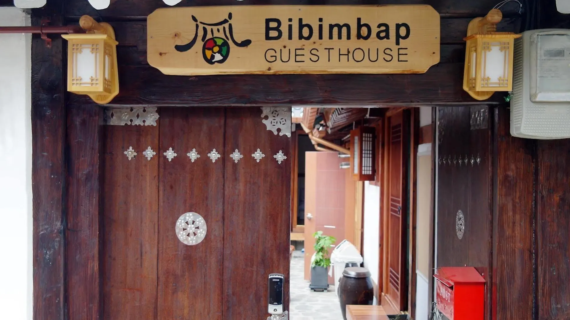 Bibimbap Hanok Guesthouse Insadong Seoul Guest house